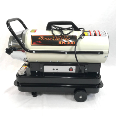 ナカトミ スポットヒーター KH-30D / リサイクルショップ三喜「宮崎で