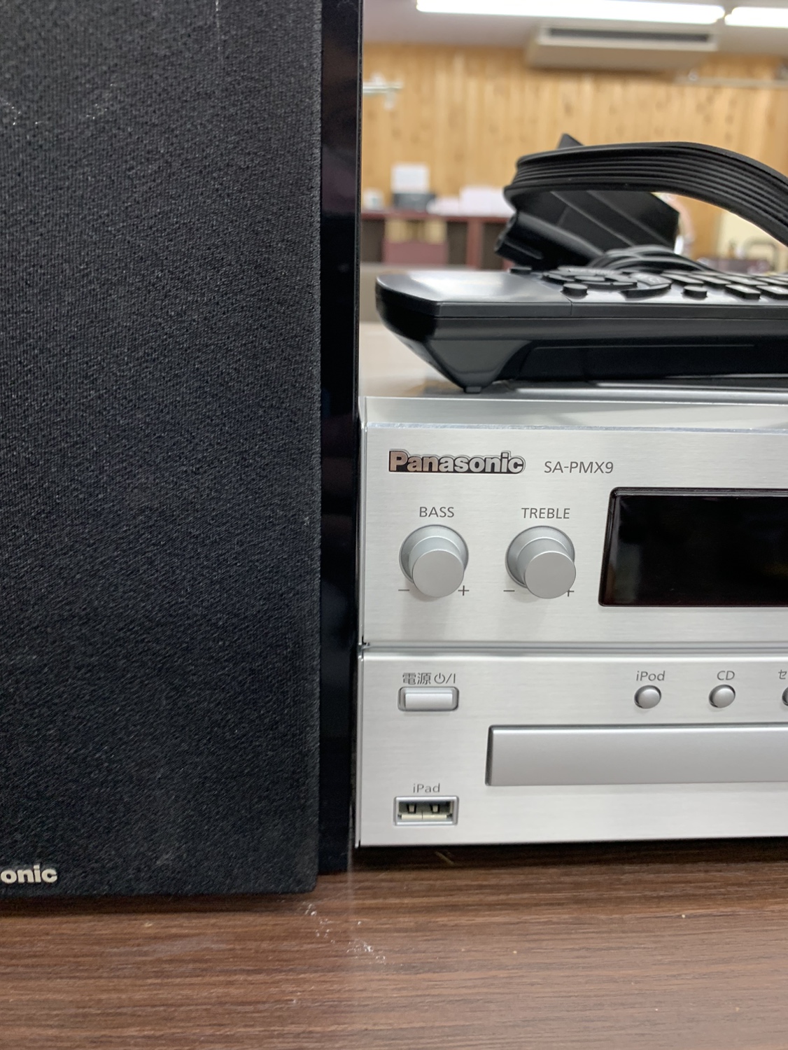 コンポ Panasonic SC-PMX9 ※訳あり / リサイクルショップ三喜「宮崎で