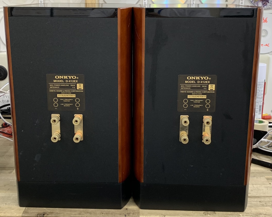 スピーカー ONKYO D-412EX ご紹介 / リサイクルショップ三喜「宮崎で