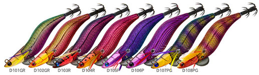 マルキュー （MARUKYU) 【ポスト投函型可】 エギリー ダートマックス