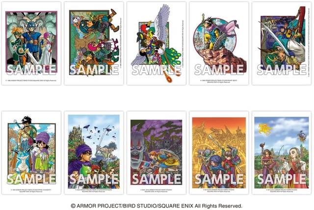 ドラゴンクエスト」の35周年を記念したコレクションカードガム第2弾