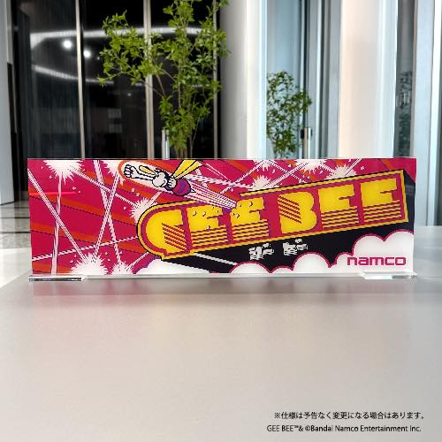 前代未聞の規模による歴史記録！未公開資料を含む、企画書、画稿類