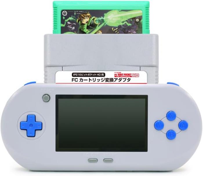 SFC用互換機「IPS 16ビットポケットHD」本体やSFC本体でファミコン用