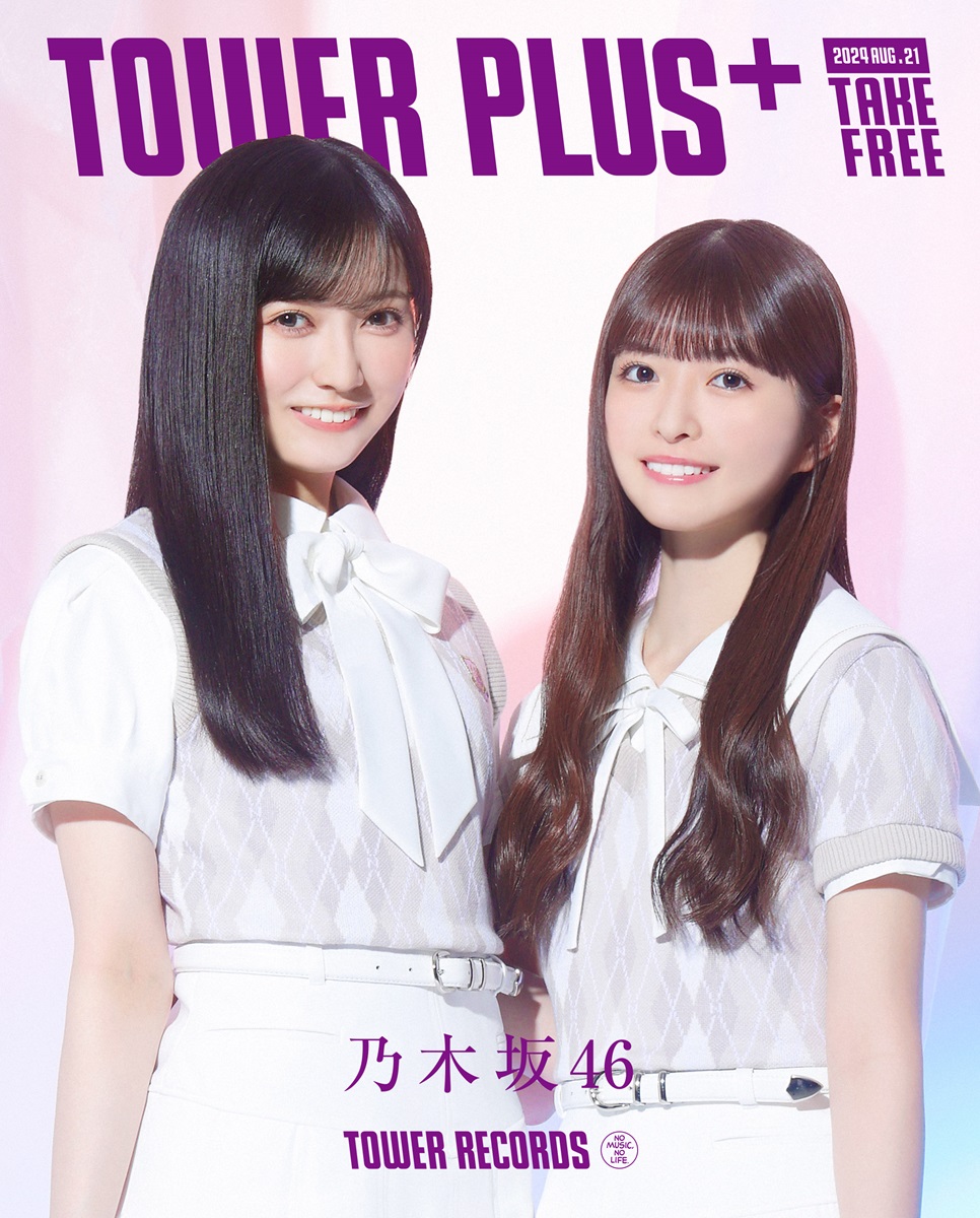 乃木坂46池田瑛紗と小川彩から36thシングル『チートデイ』へ直筆