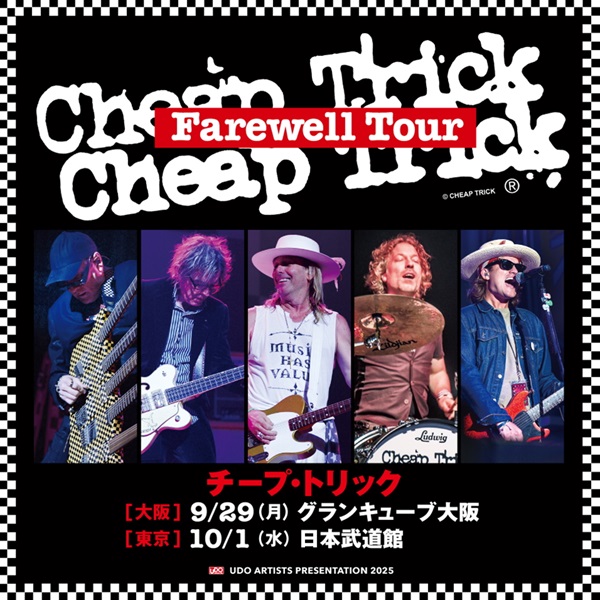 チープ・トリック（Cheap Trick）の来日公演が決定! 聖地・日本武道館