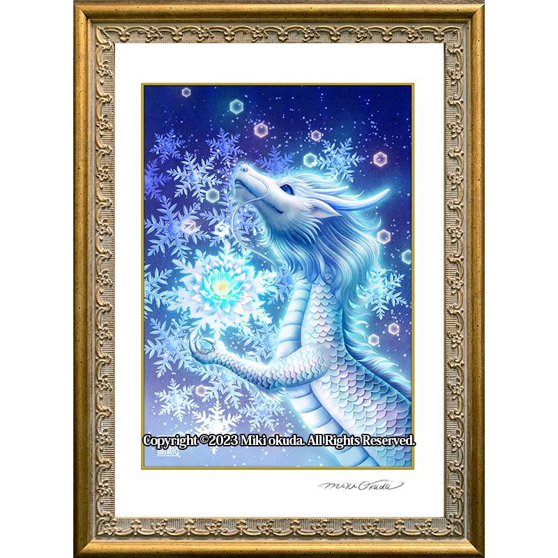白龍(雪) 龍神様 可愛い龍イラスト ジクレー版画 スピリチュアル SS～S