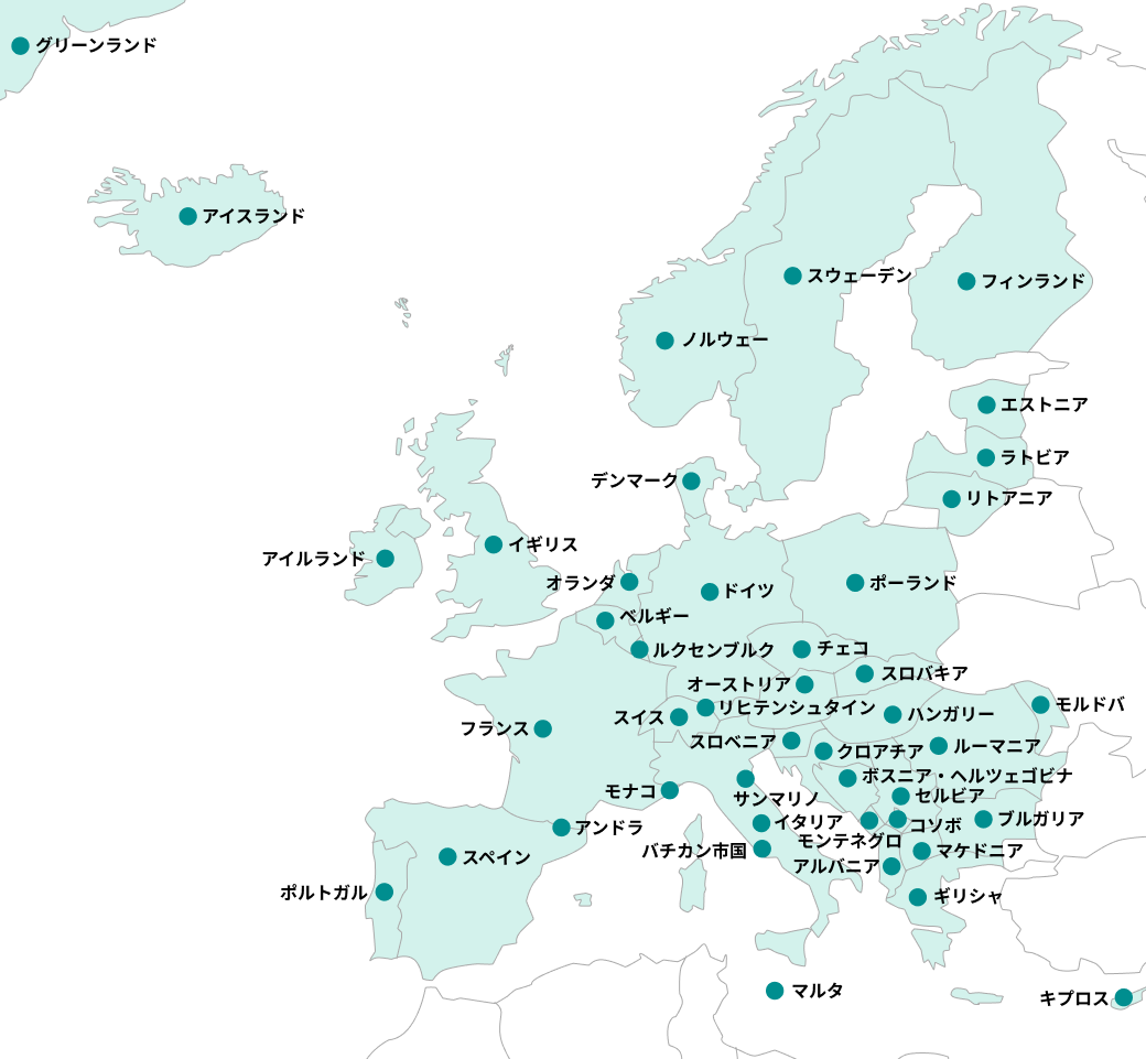 手配可能国一覧 ｜ 株式会社ミキ・ツーリスト