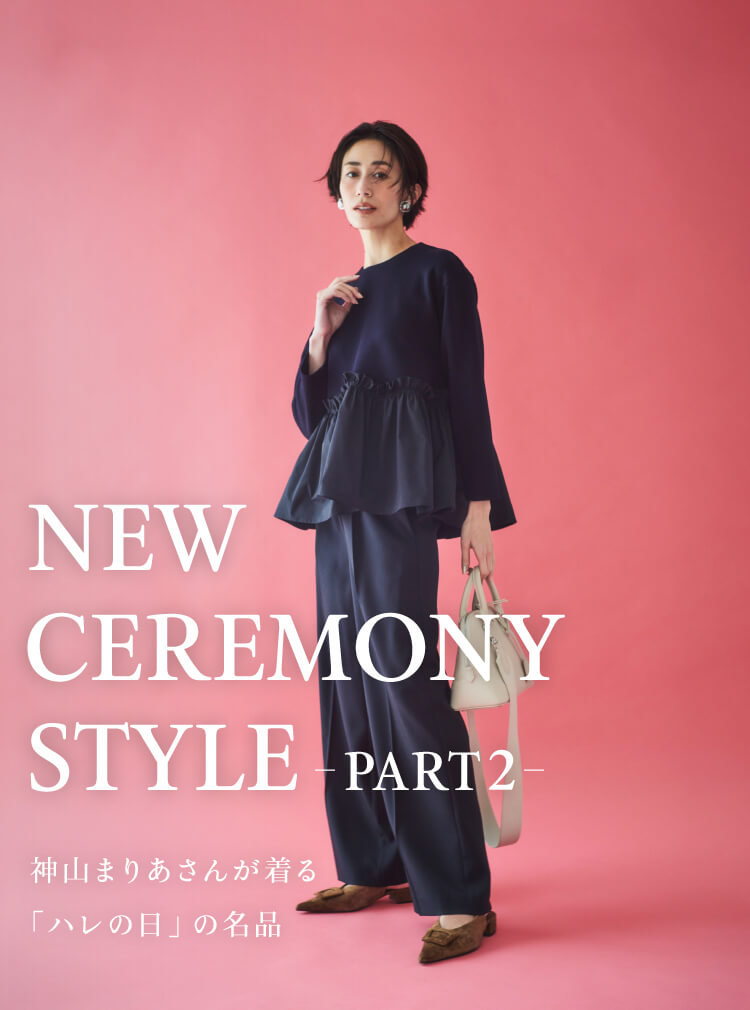 Mila Owen（ミラ オーウェン）公式/オフィシャル通販サイト