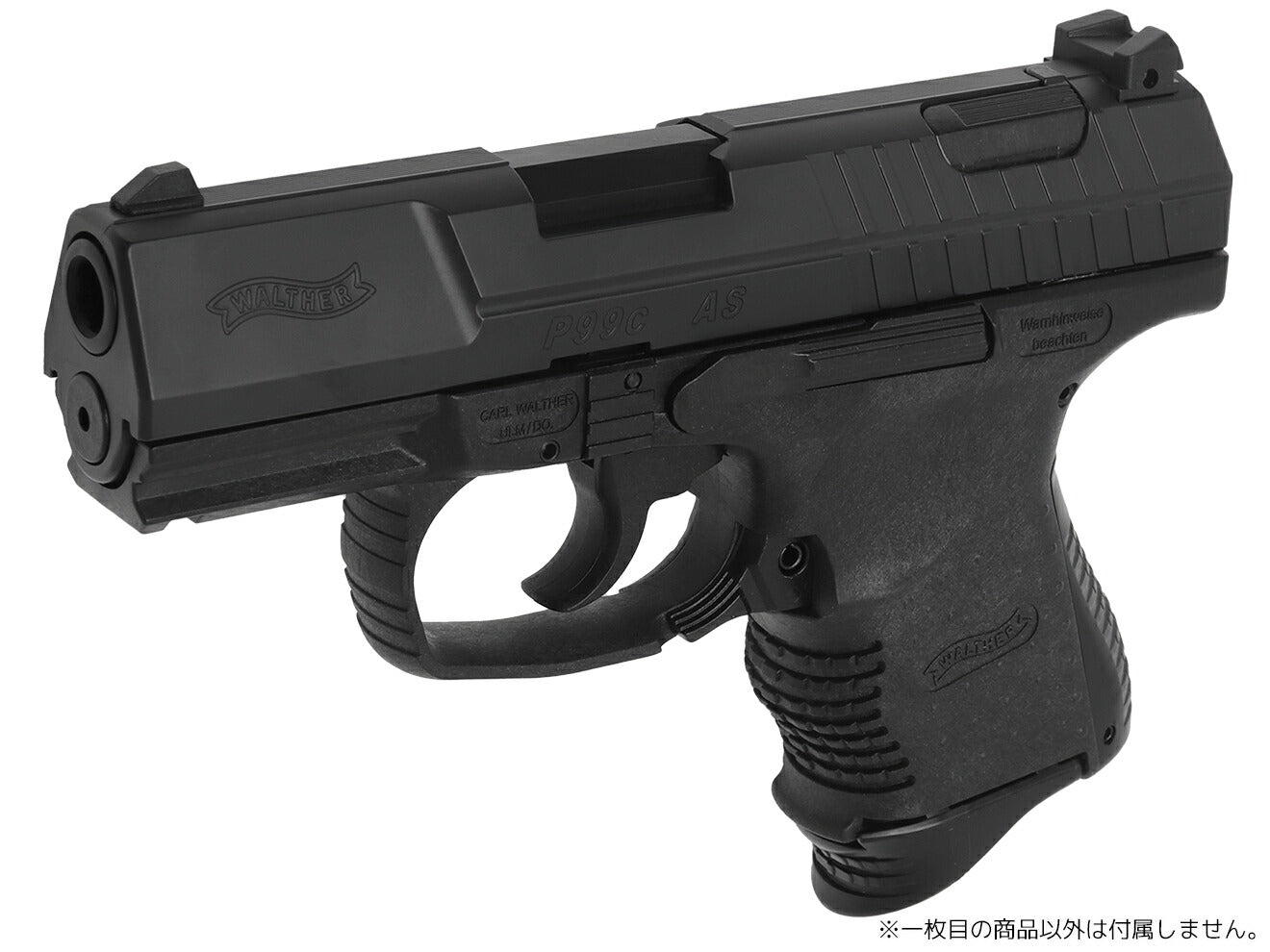 マルゼン ワルサーP99 コンパクト用 15連スペアマガジン | ミリタリー