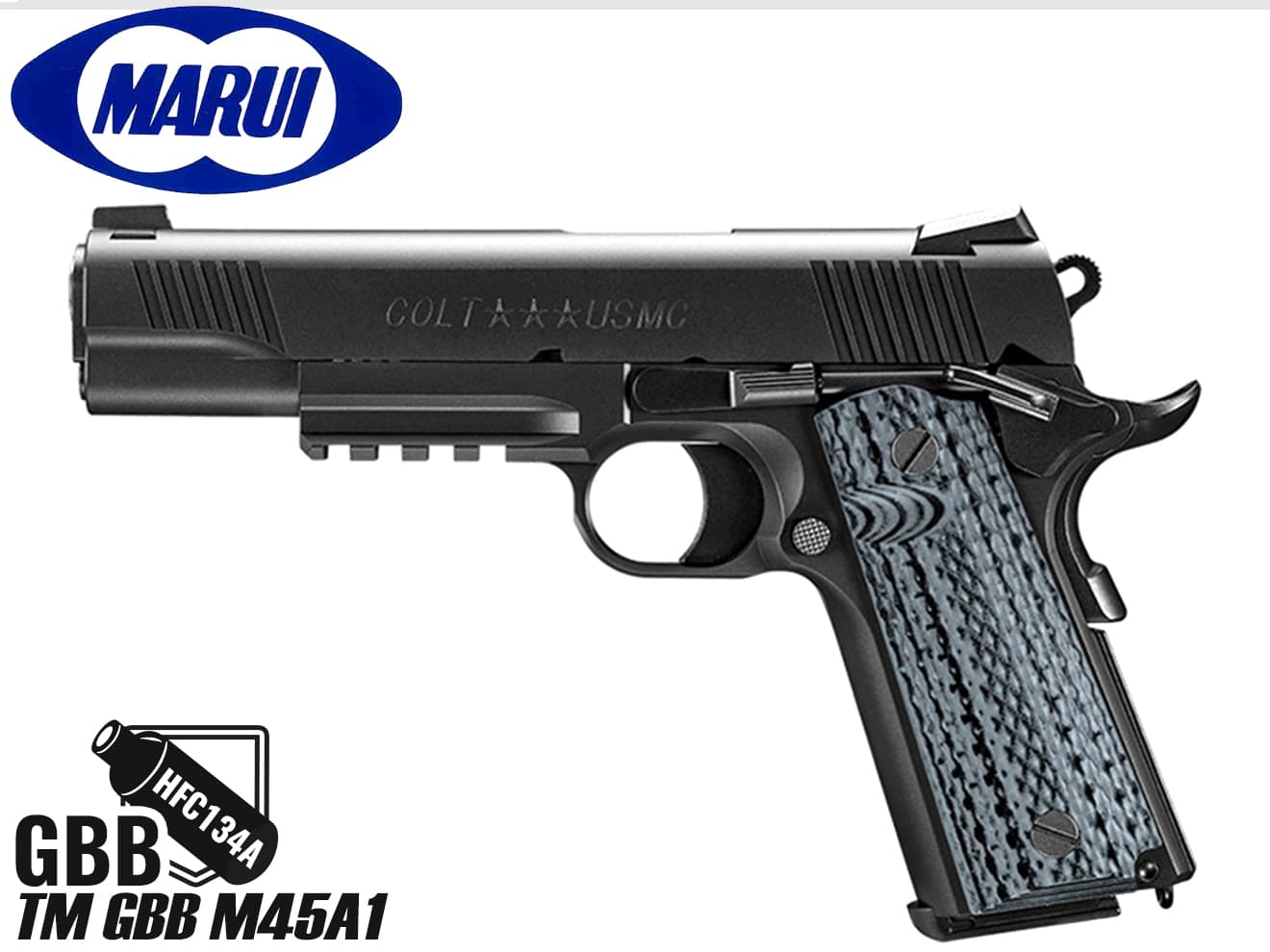 東京マルイ 純正 ガスブローバック M45A1用 スペアマガジン M1911A1