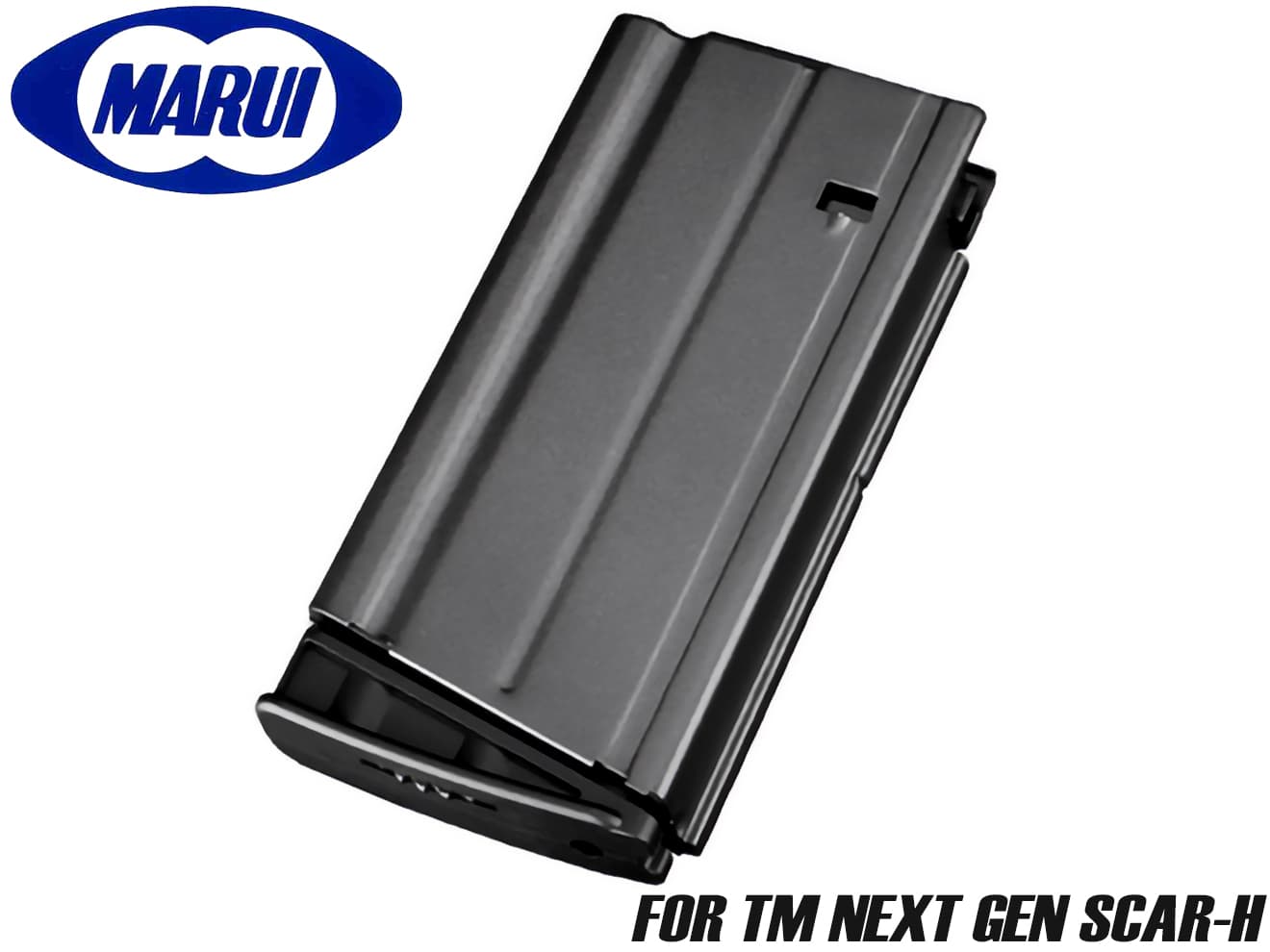 東京マルイ 純正 次世代電動ガン SCAR-H(スカーH)用 90連スペア