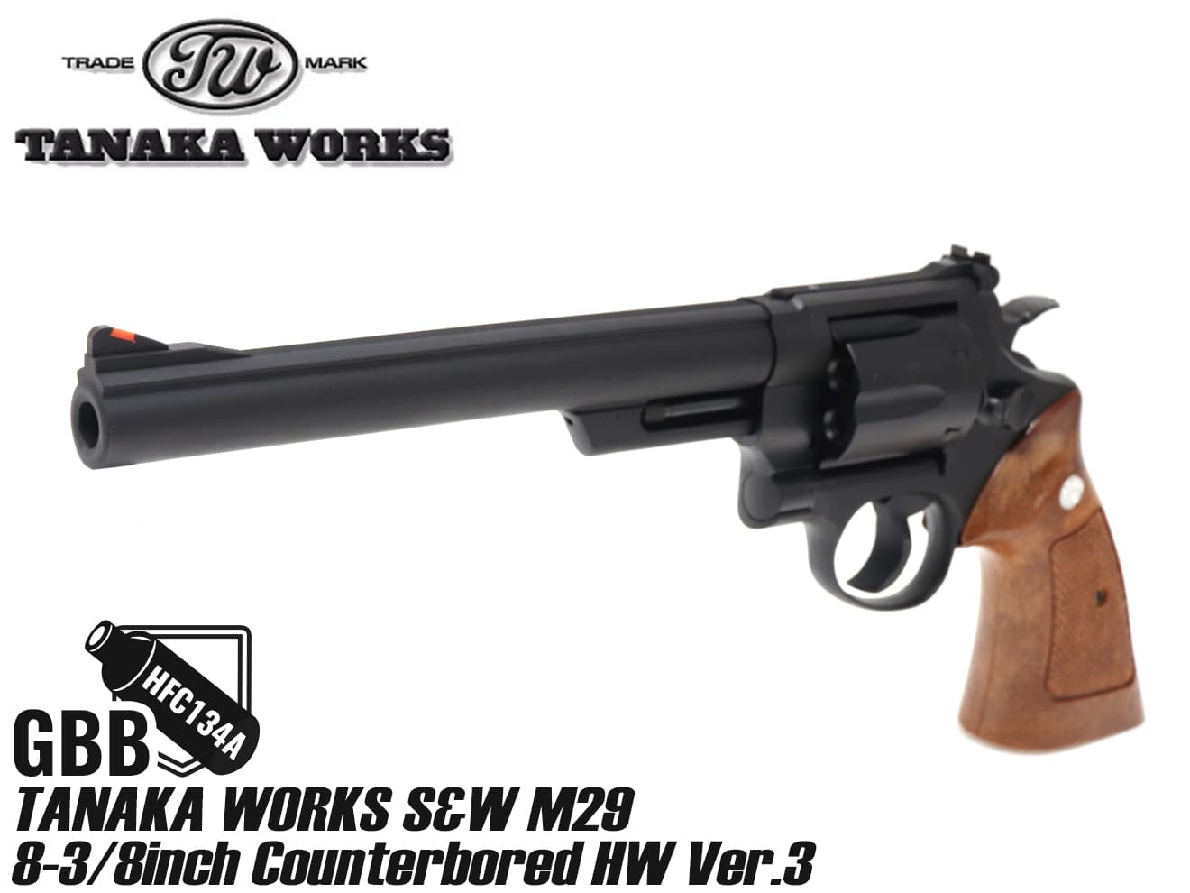 タナカワークス ガスリボルバー S&W M29 8 3/8inch Counterbored HW