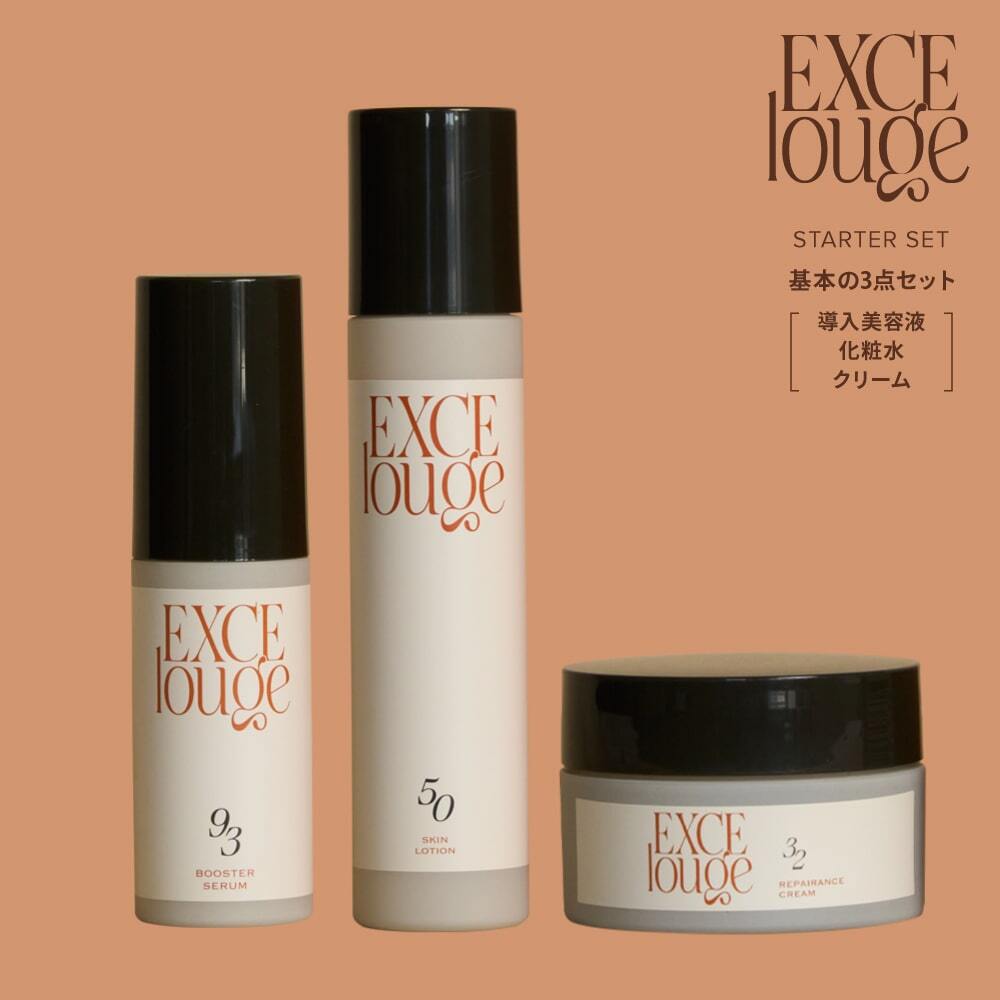 エクセルージュTOPページ ｜ ミルキーセレクション