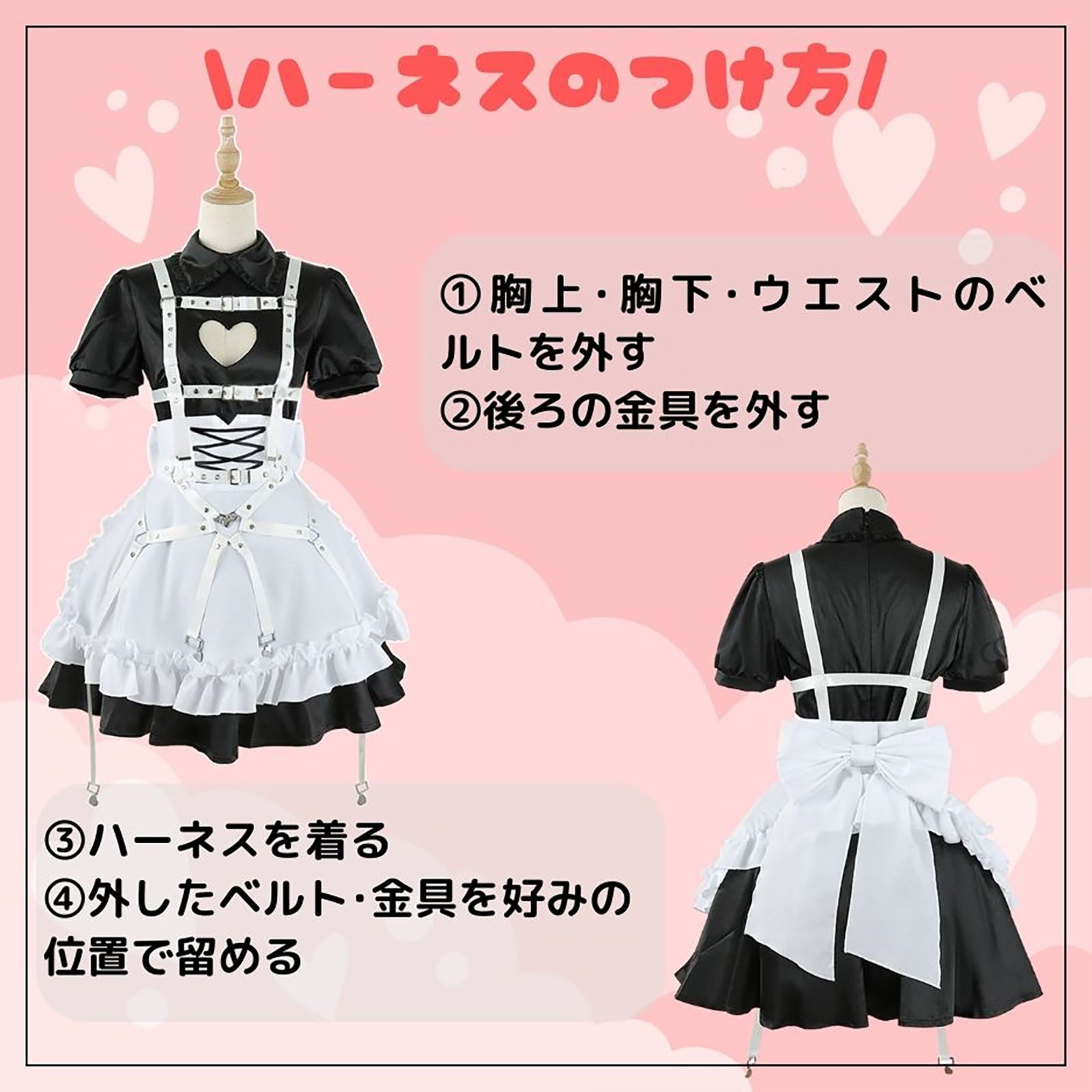 にじさんじ 魔界ノりりむ コスプレ衣装＋小物セットサキュバス 大人用