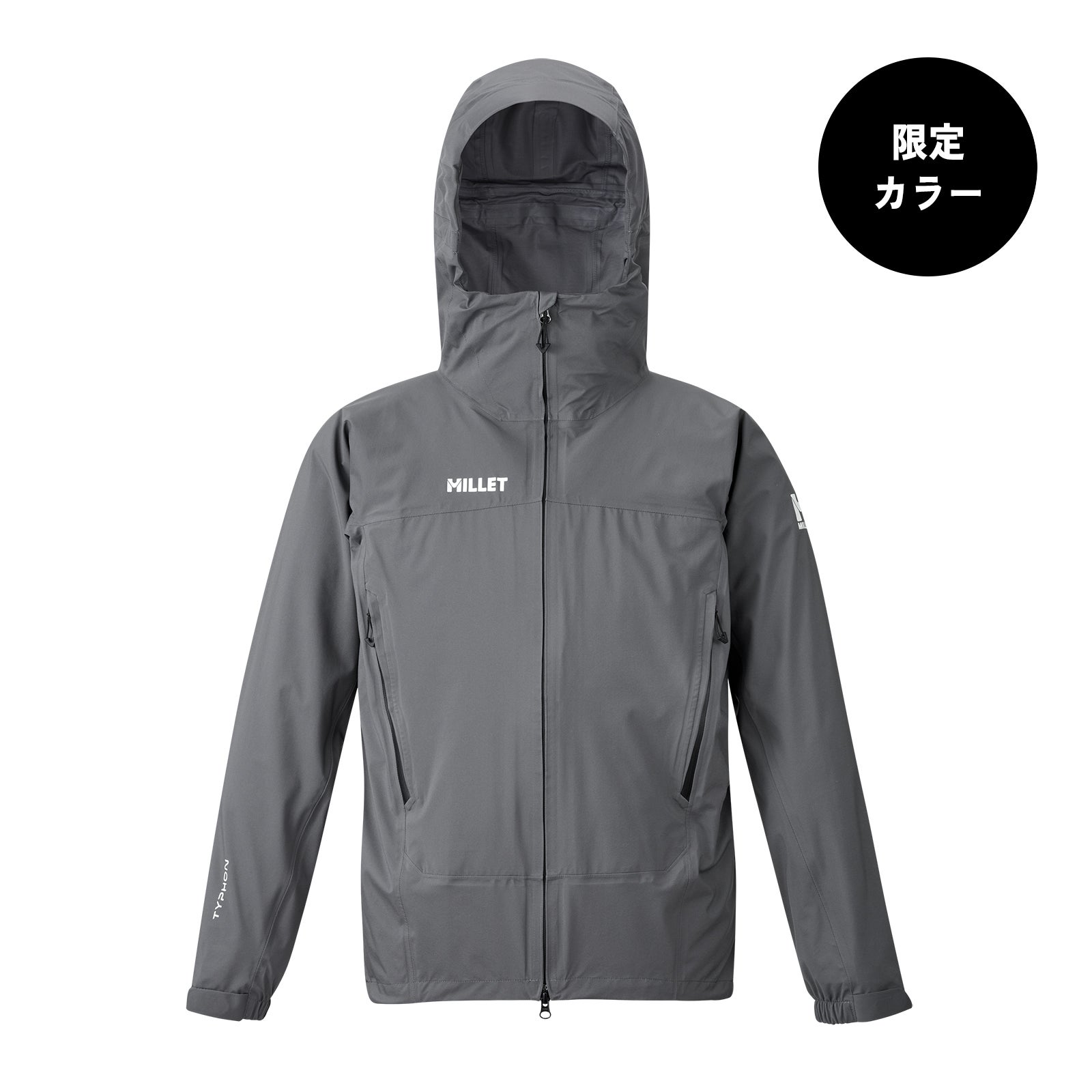 ティフォン ストレッチ ジャケット | Millet(ミレー)公式通販