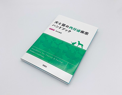 習作 猫と犬 Projekty :: Photos, videos, logos, illustrations and