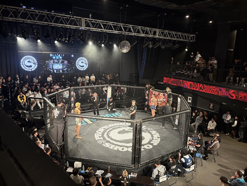 1・18修斗開幕戦 ニューピアホール昼夜大会！二大王座戦決定 – 週刊