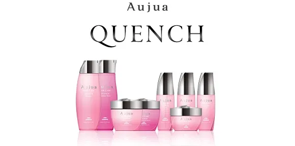 Buy Milbon Aujua Quench Shampoo Moist in the Mirai online store