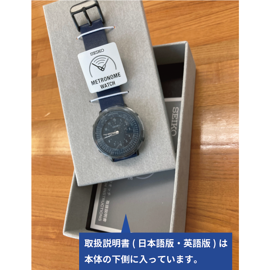 メトロノームウオッチ Standard Line（ダークブラウン） – みらい奏楽舎