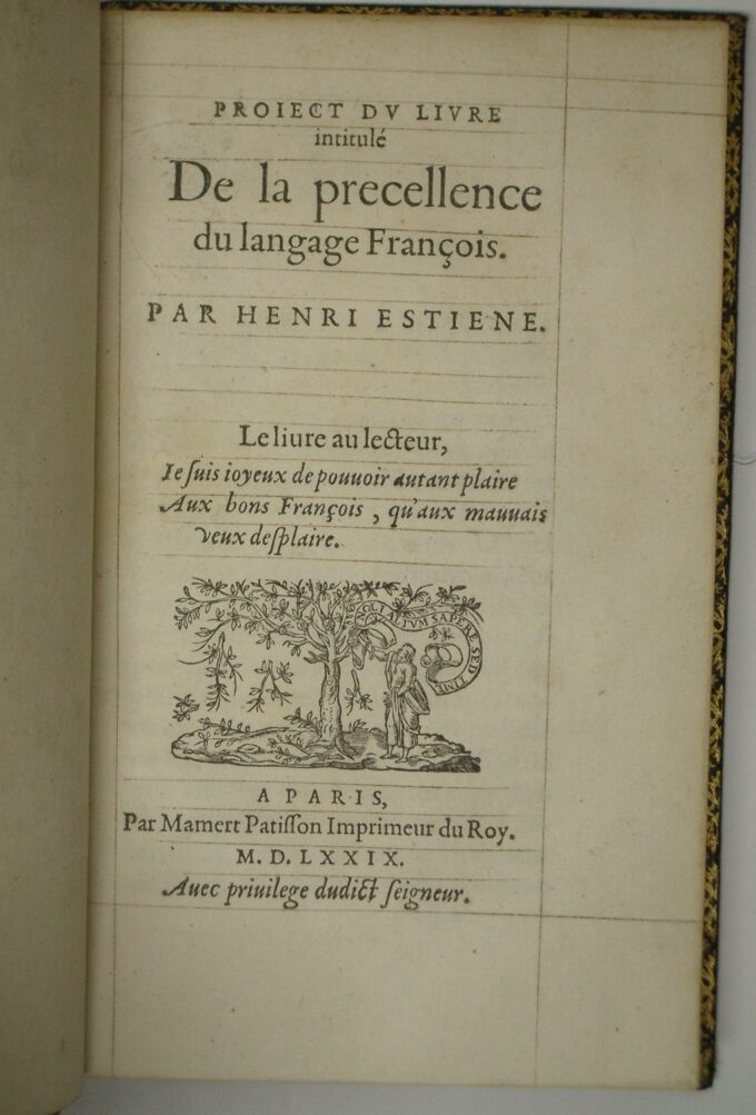 洋古書】エティエンヌ《フランス語の卓越性について》初版