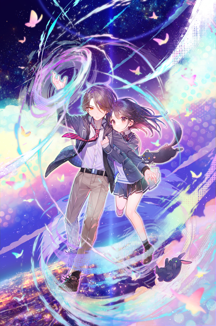 霧島くんは普通じゃない ～ヴァンパイア王子に狙われて!? 恐怖のニュー