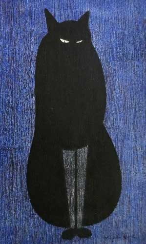 斎藤清作品【凝視（猫）（2）】の買取・査定はミライカ美術にお任せ