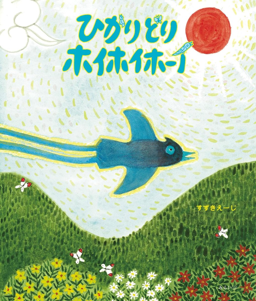 05015d42111920703e8f0aa76039d1