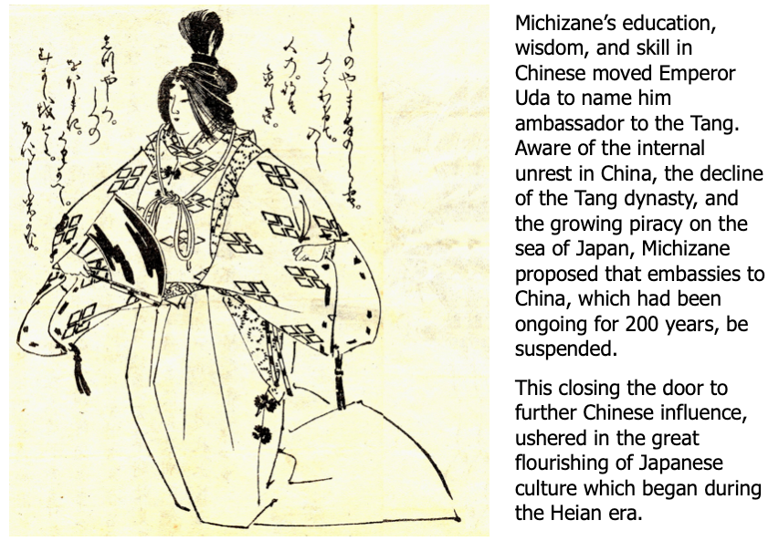 Sugawara No Michizane —Japan's Three Most Infamous Vengeful Ghosts