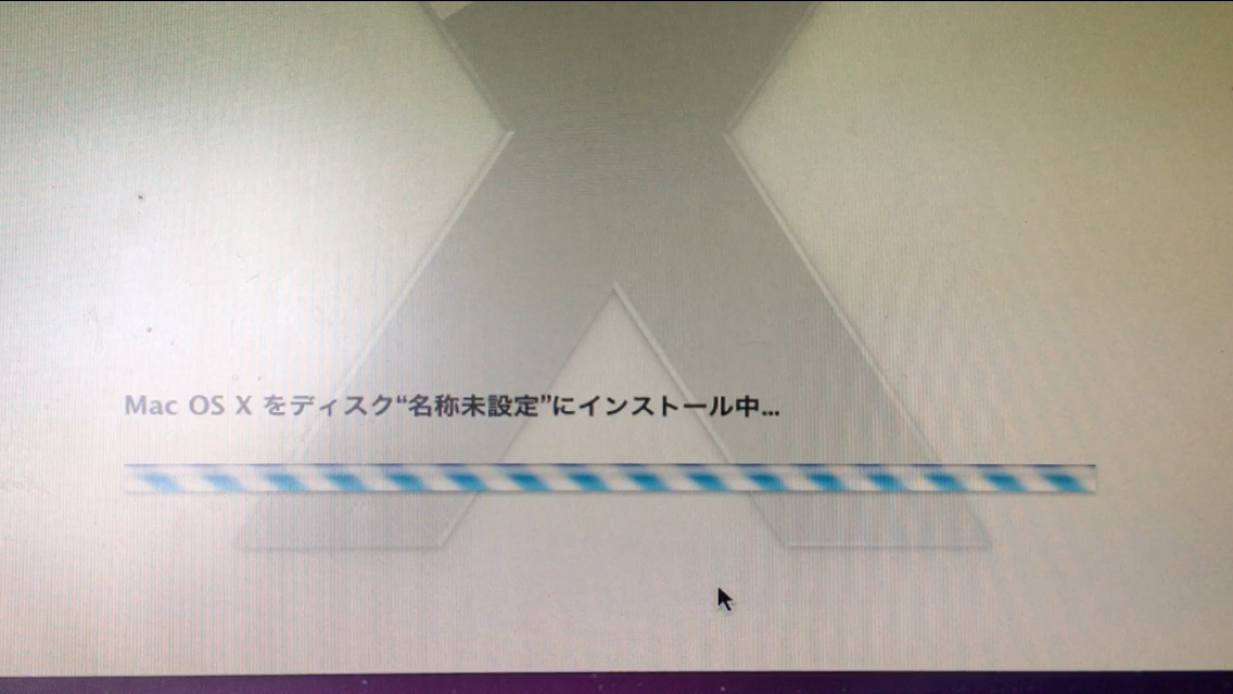 再々チャレンジ】御免なさい、まだ悪足掻きします！今度はSnowLeopard