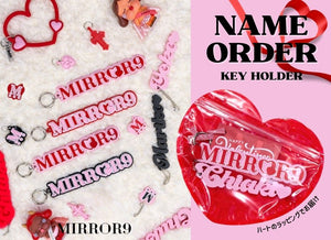 MIRROR9(ミラーナイン)