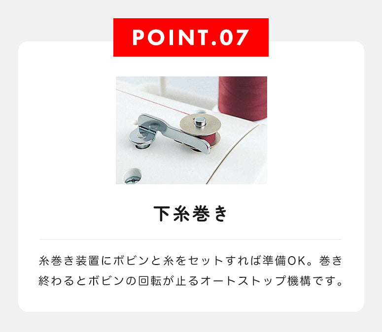 お問い合わせ品】babylock ベビーロック 職業用ミシン コンパニオン