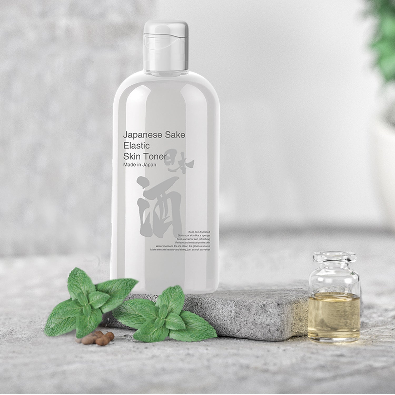 化粧水 日本酒 スキントナー スキンケア【TXSA00005-A-250】 – MITOMO