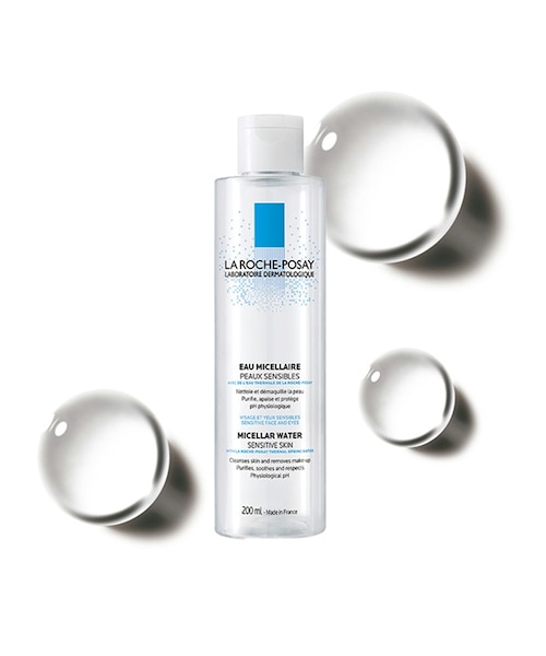 クレンジング・メイク落としのアウトレット通販｜三井アウトレット