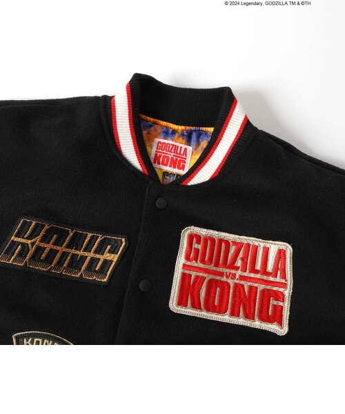 ゴジラVSコング】 リバーシブルスタジャン（大人）｜エフオー