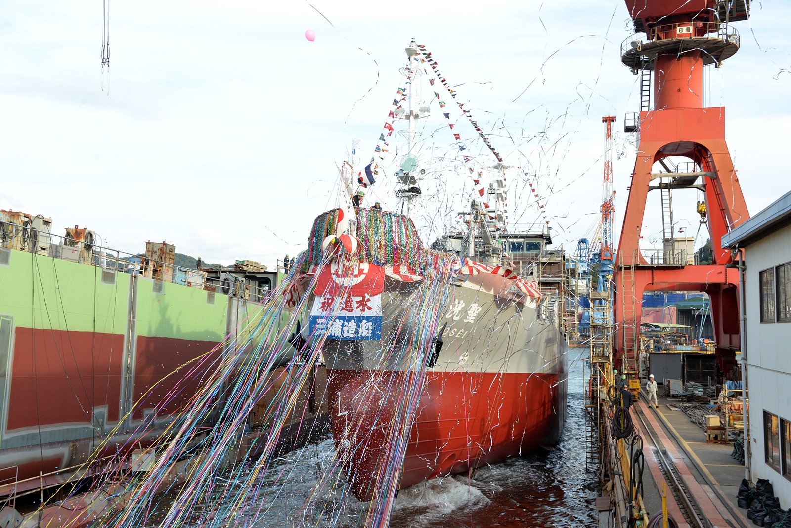 11/19(水) 1688番船の進水式が行われました。 – SAIKI MIURA