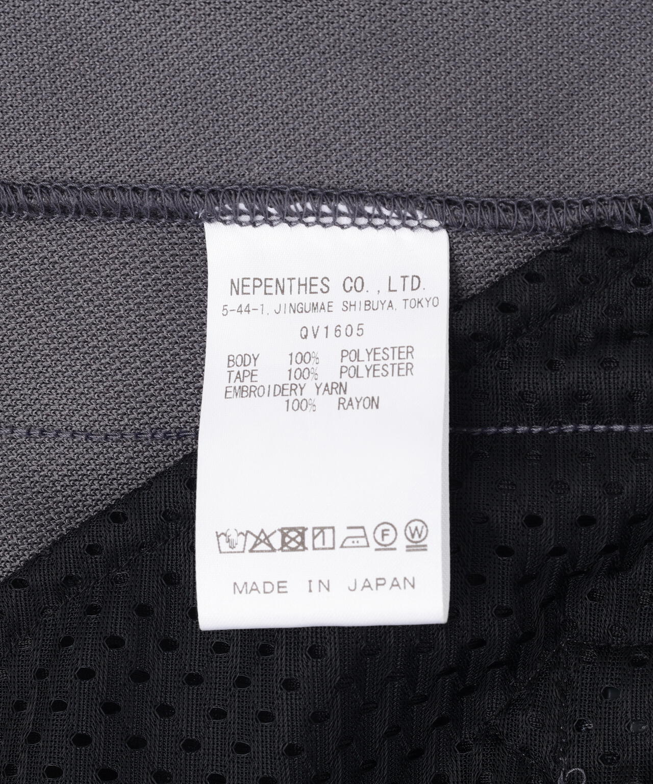 NEEDLES【B'2nd EXCLUSIVE】別注H.D. Track Pant - Poly Smooth / 2025