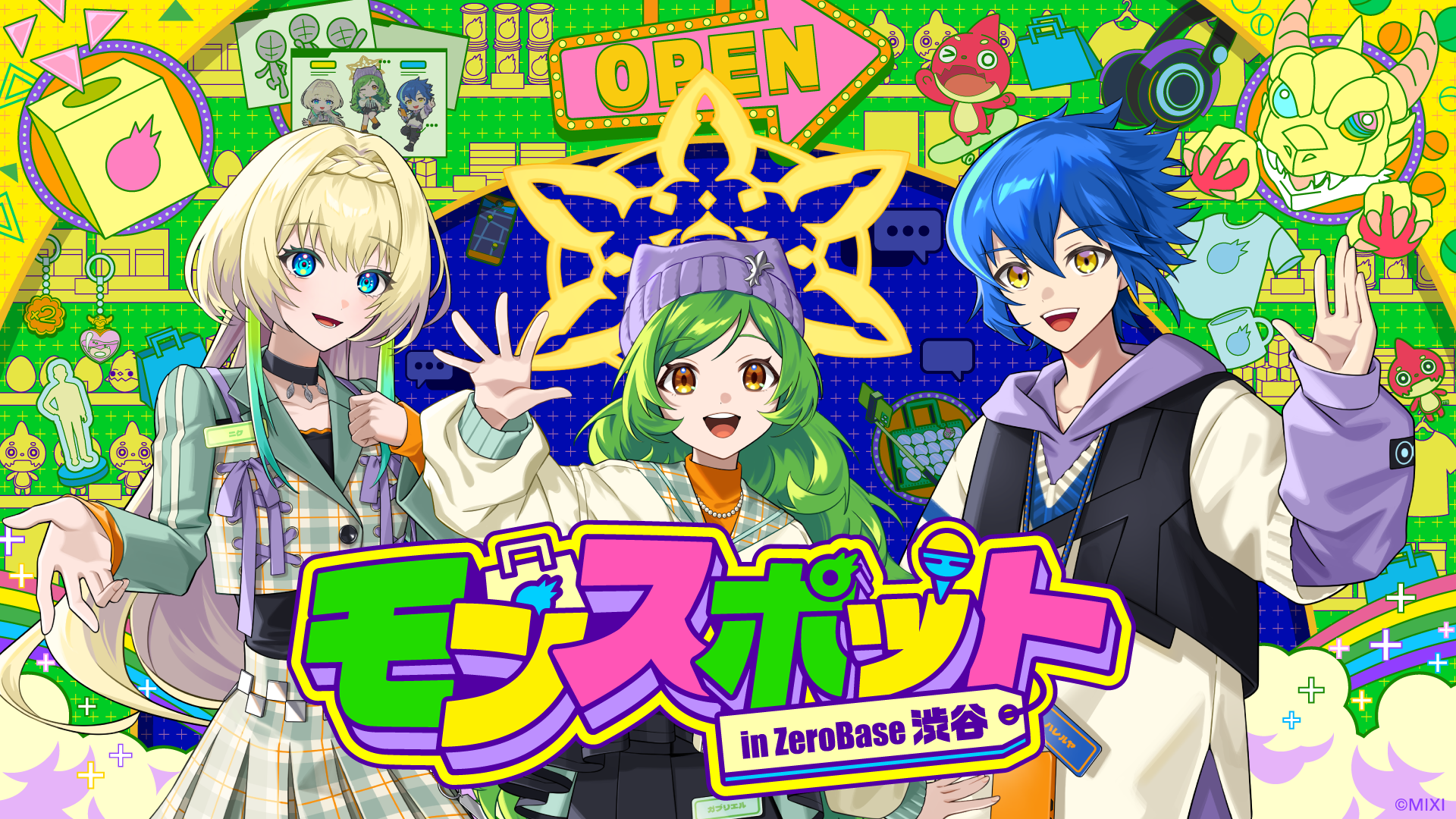 会話AIロボット「Romi」】新モデル「Romi（Lacatanモデル）」が「CES