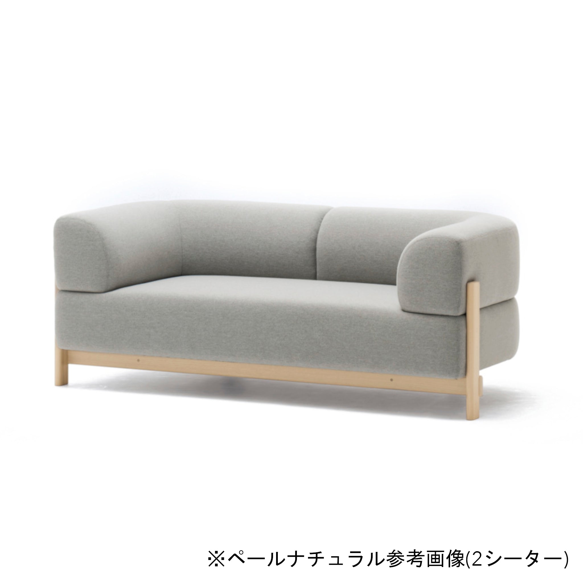 Elephant Sofa 1-Seater | エレファントソファ 1シーター | Karimoku