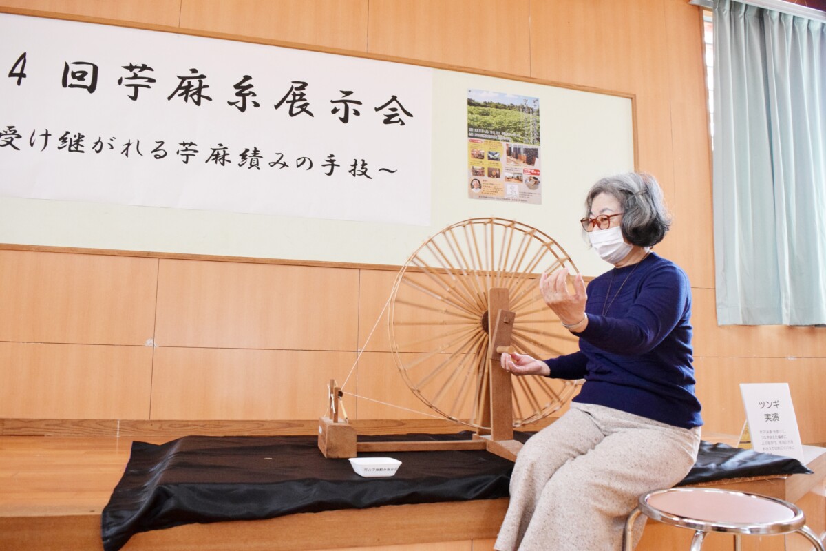 研修生らの苧麻糸展示 宮古上布コレクションも きょうから2日間開催