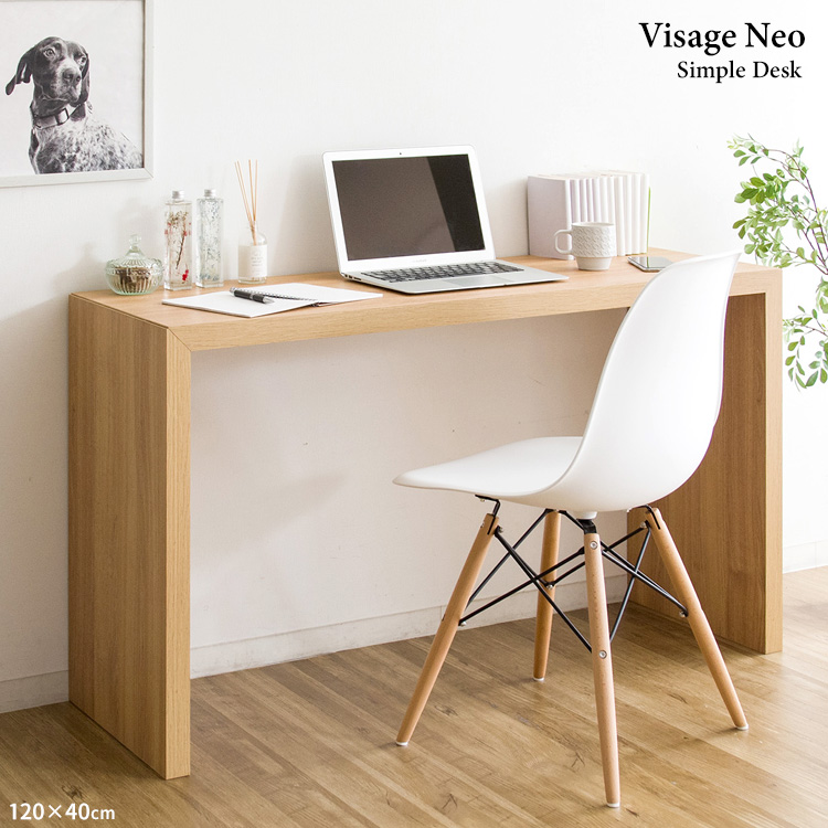 シンプルデスク Visage Neo（ビサージュ ネオ） - MIYAMARKET