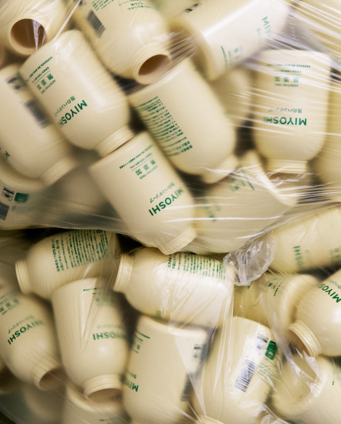 ミヨシの無添加 | MIYOSHI 公式オンラインストア | 無添加せっけん