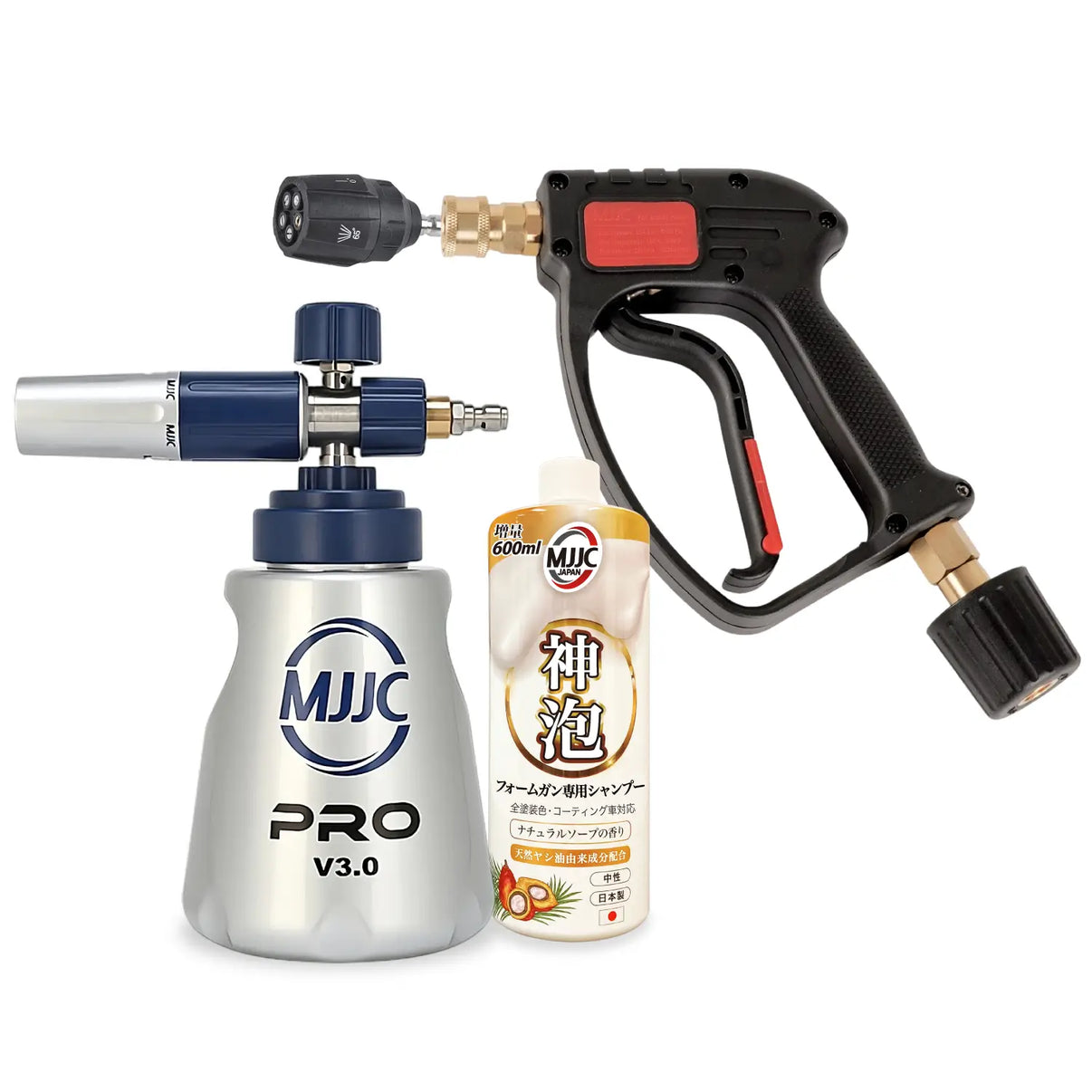 MJJCフォームキャノンPRO V3.0 | 最高の泡を作り出すMJJCフォームガン