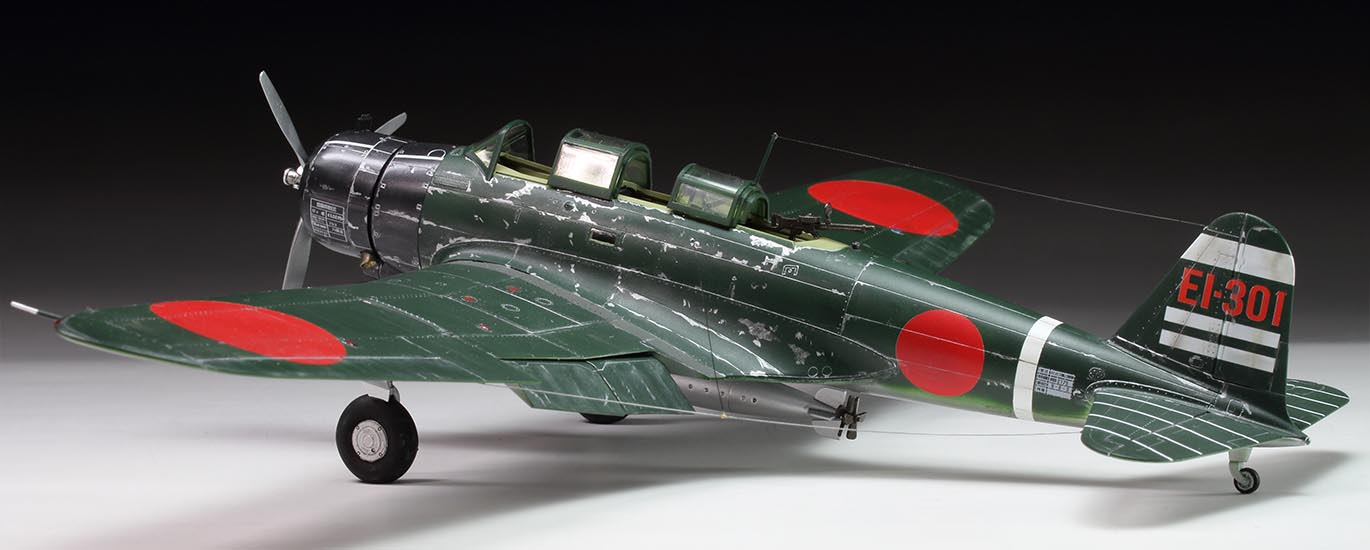 ハセガワ 1/48 九七式三号艦上攻撃機