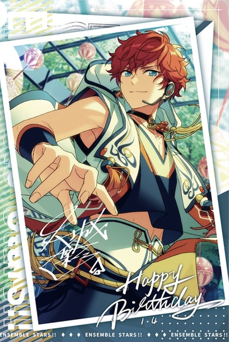 在庫品】偶像梦幻祭 中国限定 バースデーカード（2024年2月-2025年1月