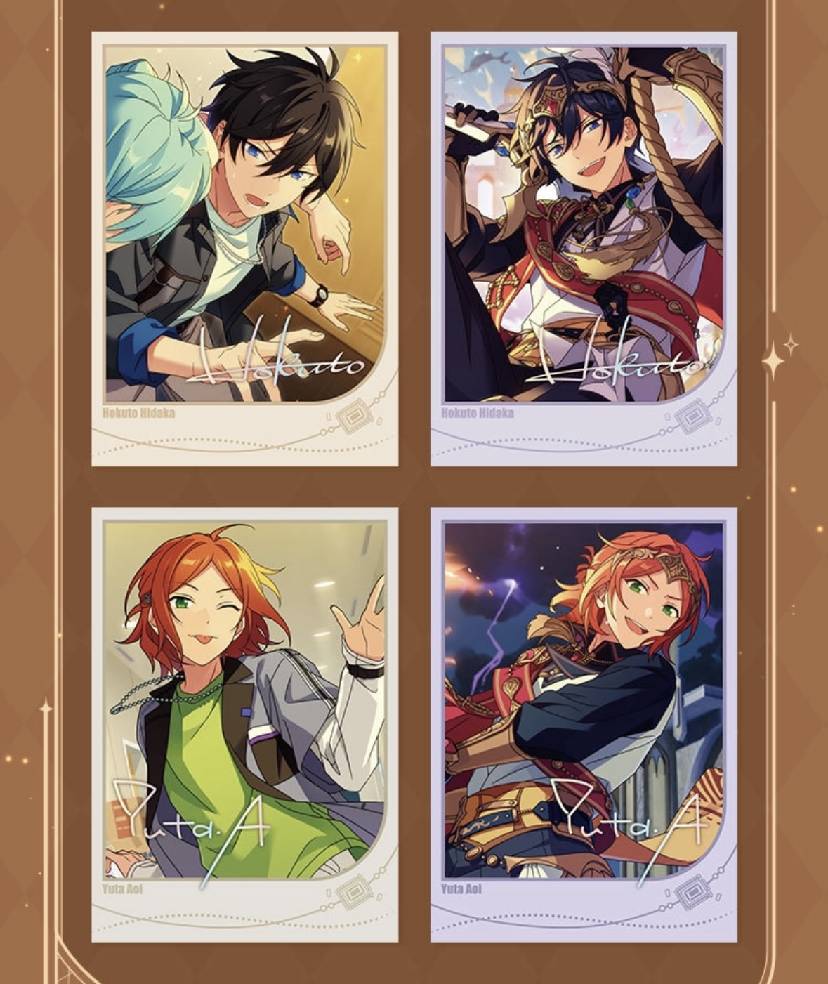 再販予約】偶像梦幻祭 中国限定 限定招募ポラロイド第二弾 銀袋