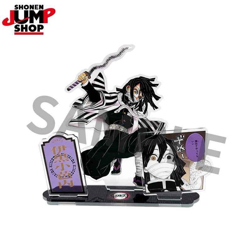 予約】鬼滅の刃 上海JUMPSHOP 名場面アクスタ 第二弾（入金〆切2月19日