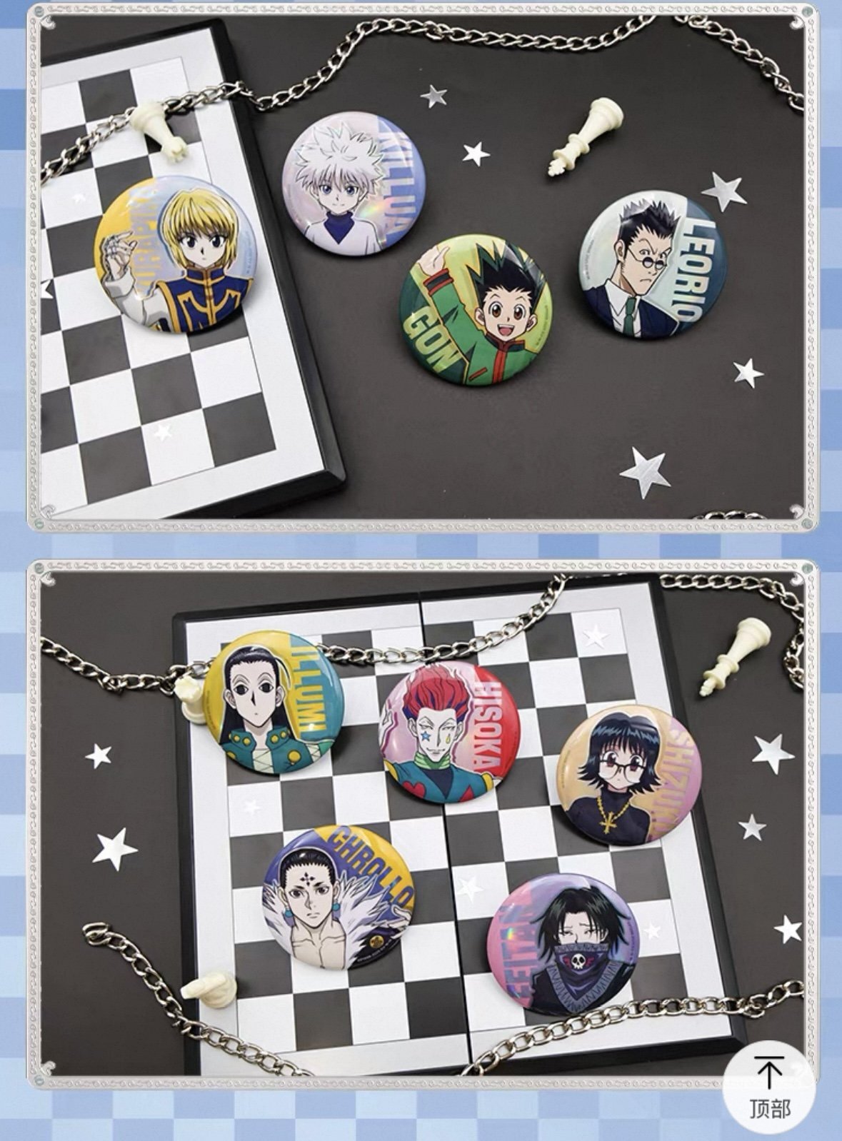 予約】HUNTER×HUNTER 中国限定 Nullsetコラボ 缶バッジ ブラインド