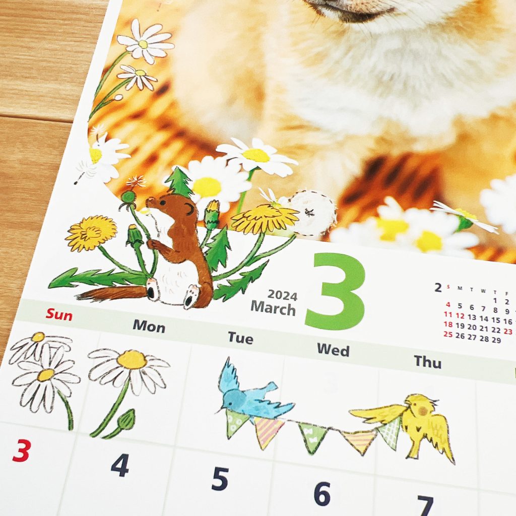 ニッセイカレンダー2024ワンニャンLifeイラスト【NISSAY