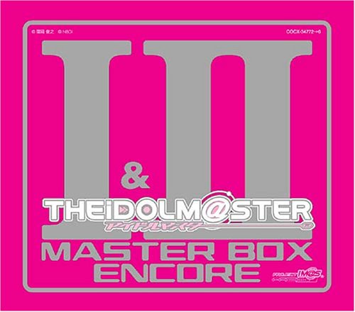 THE IDOLM@STER MASTER BOX Ⅰ&Ⅱ - MONACA Wiki