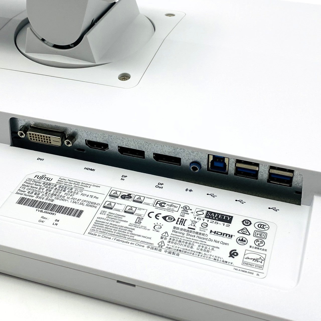 中古モニター】27インチ メーカー FUJITSU 型番 VL-P27-8T 入力端子